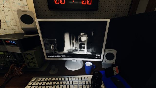 Вид нового предмета "Лазерный проектор" Phasmophobia смотреть онлайн