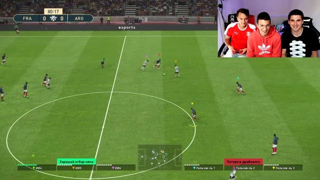 PES 2019: РЕЖИМ 3VS3 - ФИФЕРЫ УХОДЯТ В PES