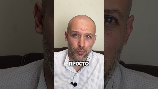 Про умение ждать. #психология #психолог #дети #отношения #cемья #мотивация смотреть онлайн