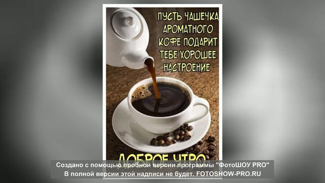 музыкальнаяоткрытка.