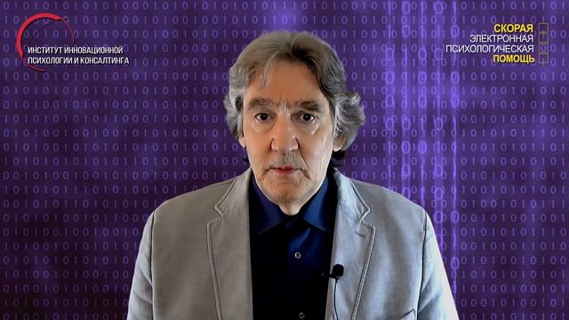 7.11. На работе начальник пристает ко мне, добивается близости, говорит не будет продвижения. смотреть онлайн