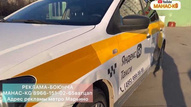 Поло-2018 автомат таксиге даяр #89685544784 смотреть онлайн