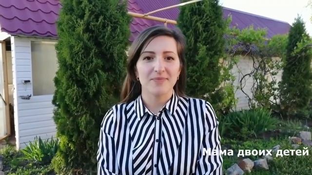 Школа спокойного материнства смотреть онлайн