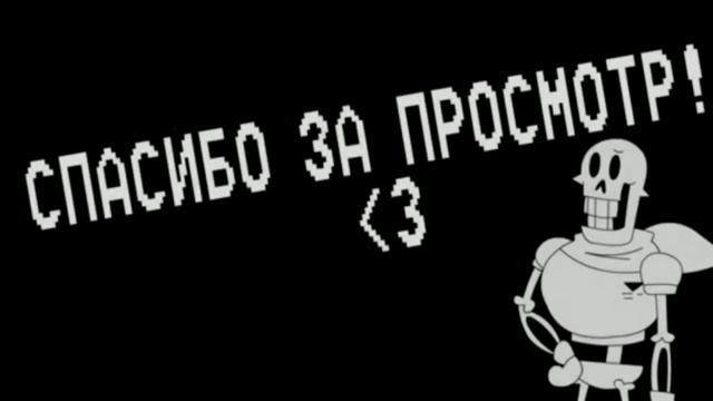 Кому сделать красную шапку и аватарку смотреть онлайн