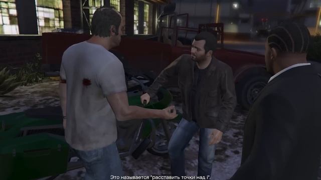 GTA 5 На PC от первого лица Прохождение на русском - Часть 50: Финал (Самая лучшая концовка) смотреть онлайн