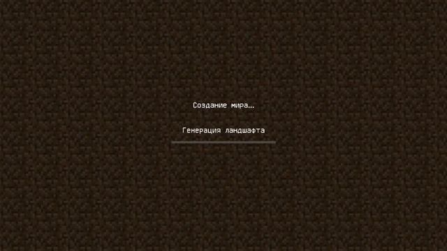Сиды Майнкрафт 1.1.5 | Имба Сиды для Майнкрафта смотреть онлайн
