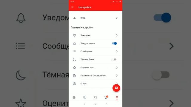 Хотите такое приложение или урок интернет магазина смотреть онлайн