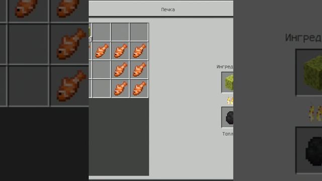 КАК сделать мокрую губку сухой? А вы знали? #shorts смотреть онлайн