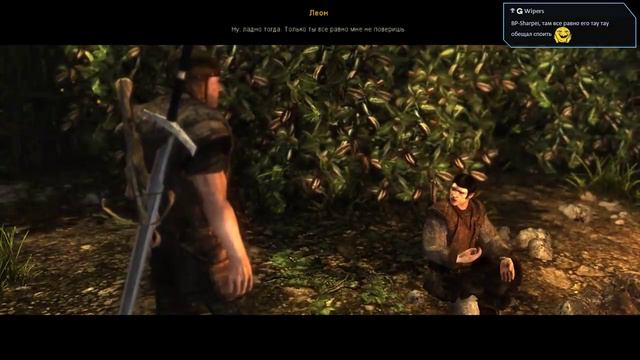 Risen (часть 5) смотреть онлайн