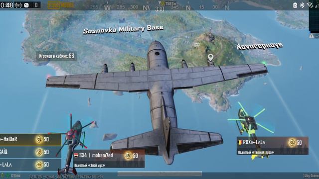 Меткий Стрелок Dastojenya missiyasini onson bajaramiz. #dostijenya #games #pubgmobile #pubglive смотреть онлайн