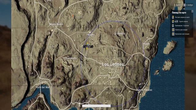 PLAYERUNKNOWN'S BATTLEGROUNDS #3(когда у друга игра крашнулась) смотреть онлайн