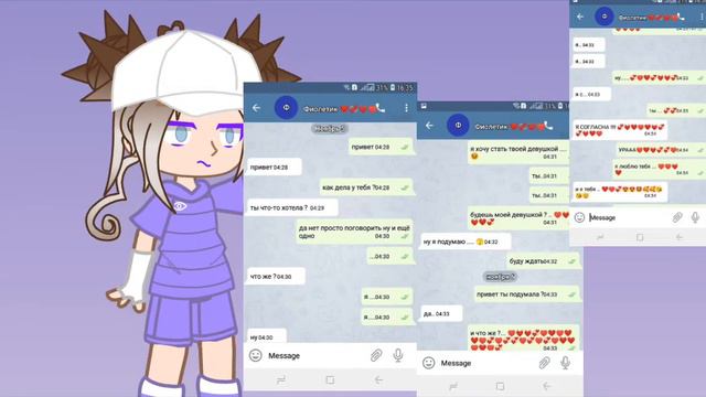ну теперь. @FIOLETIX @_Mirfi13 смотреть онлайн