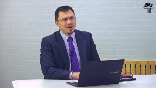 Псалмы | Обзор Ветхого завета | Прокопенко Алексей | Семинар | Часть 30 смотреть онлайн