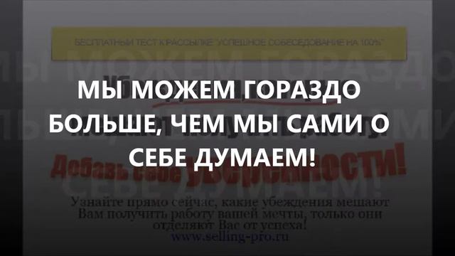 Как получить отличную работу смотреть онлайн