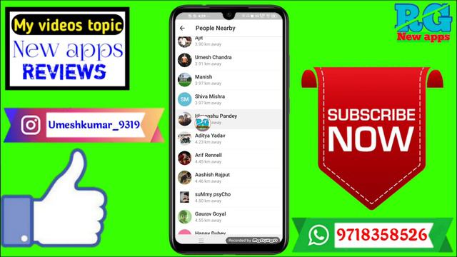 telegram nearby feature | apne aas pass ke telegram contact number | nearby contact telegram 2021 смотреть онлайн