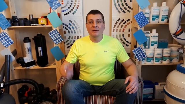 Купить оборудование для бассейна по недорогой цене в Москве. Продажа бассейнового оборудования смотреть онлайн