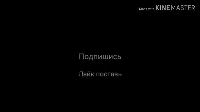 #Небольшой рассказ# смотреть онлайн