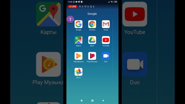 продажа аккаунта в фри фаер смотреть онлайн