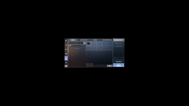 Как сделать системный звук на самсунге/Standoff 2,critical ops,modern warfare. смотреть онлайн