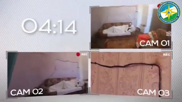 Автоматический выключатель смотреть онлайн