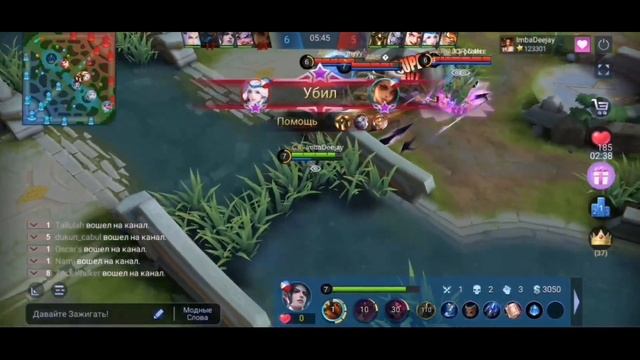 ? TOP GLOBAL CECILION КАК ИГРАЕТ ТОП 1 МИРА СЕСИЛИОН 90% ВР ГАЙД MOBILE LEGENDS ? смотреть онлайн
