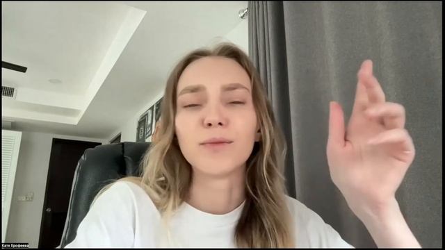 Что делает ассистент и какие у него задачи?