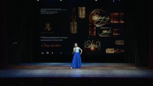 Дина Фазылзянова песня Березовые сны смотреть онлайн