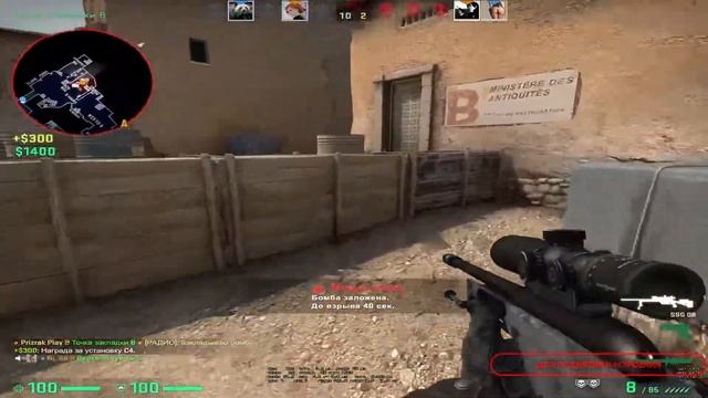 ПОСИДЕЛКИ В COUNTER-STRIKE: GLOBAL OFFENSIVE | ММ |CS^GO| ПОСИДИМ ПОПИ*ДИМ | ПЫТАЮСЬ НЕ СЛИТЬ ЗВАНИ смотреть онлайн