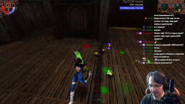 🔴 Сильно-независимый стрим в Heavy Metal: F.A.K.K. 2 смотреть онлайн
