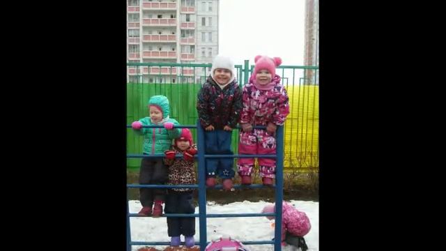 До свидания детский сад смотреть онлайн