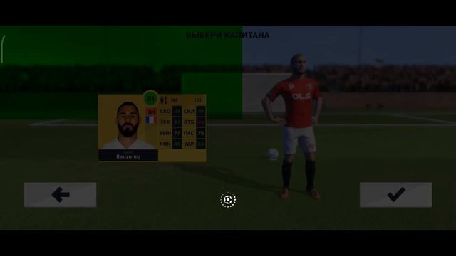 A new version Dream Liga Soccer 2021 смотреть онлайн