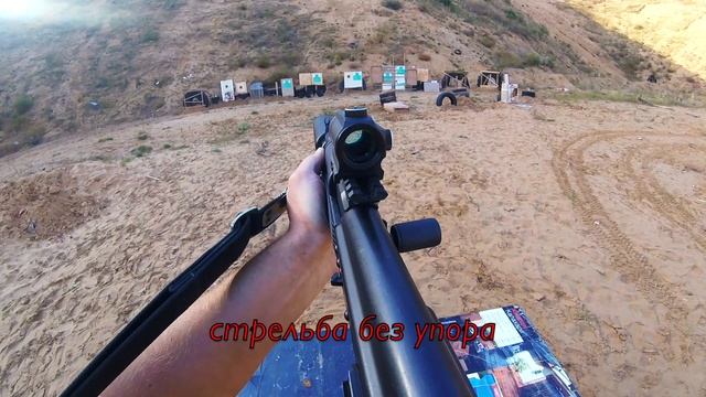 7,62х39 УС + ДТК смотреть онлайн