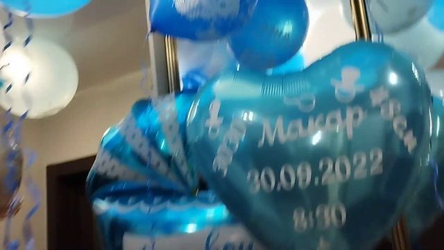 Встреча из роддома мамы и малыша ??. Оформление выписки из роддома воздушными шарами ??? смотреть онлайн