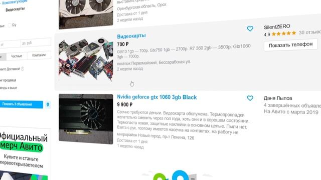 СБОРКА ПК за 20 000 рублей / КАК СОБРАТЬ КОМПЬЮТЕР в 2023