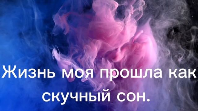 Признание в любви любимой ? смотреть онлайн