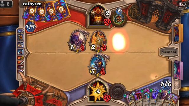 Воин vs Воин. Хартстоун режим: "Потасовка". Hearthstone смотреть онлайн