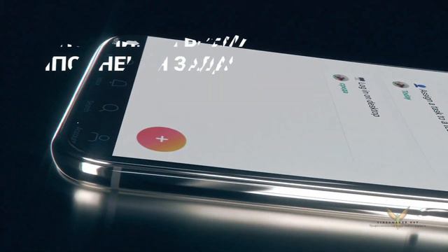 Промо ролик приложения смотреть онлайн