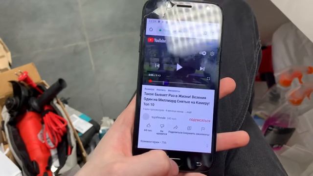 Samsung Galaxy J5 2017 смотреть онлайн