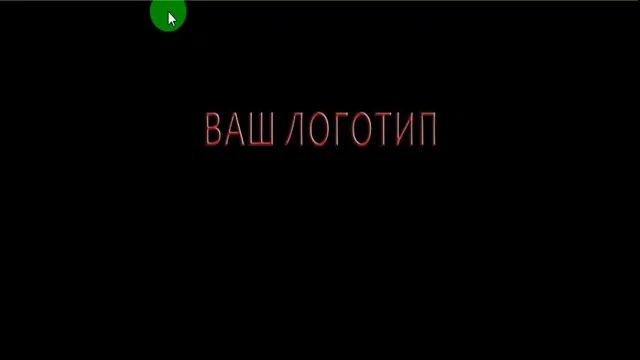 Сборка MogutaCMS для сайта визитки с горизонтальным шаблоном смотреть онлайн