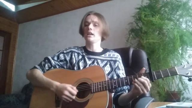 Lizer - Молодым ( cover ) смотреть онлайн