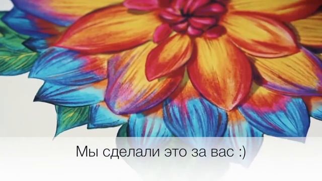 Цветные карандаши Chameleon (Хамелеон) – новинка в Красном Карандаше! смотреть онлайн