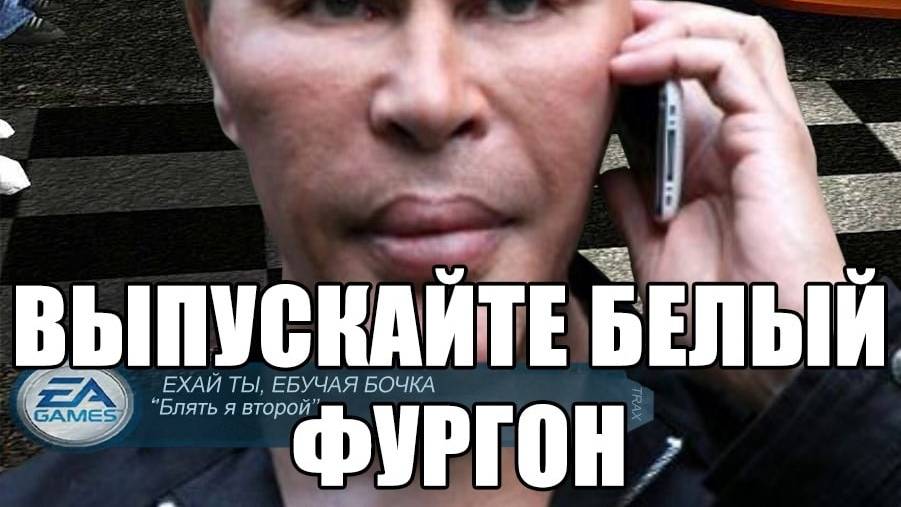 Need For Speed Underground 2 Благодарен за Подписку и зай лайк ✔👍 Всем КУ