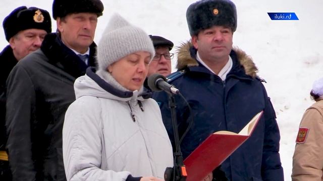 В Великих Луках отметили 80-ю годовщину освобождения города смотреть онлайн