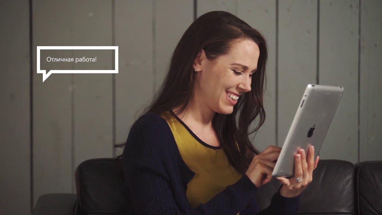 Знакомство с Teams