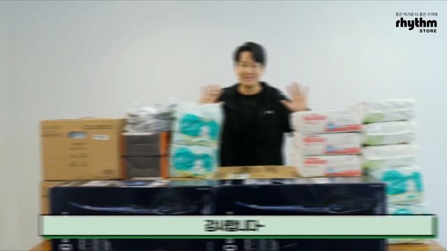 ?STAY GROOVY 맨투맨 프로젝트? 기부 물품 전달하고 왔습니다♡ / 스테이그루비 / 양떼공동체 / 기부 смотреть онлайн