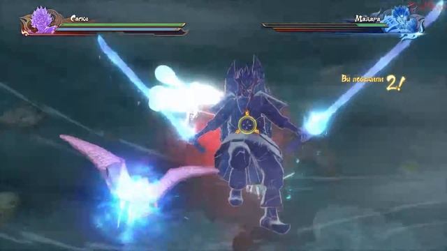 Naruto Shippuden Ultimate Ninja Storm 4 Совершенство шести путей S rank HD смотреть онлайн