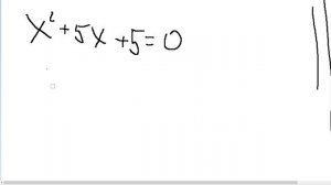 Как решать квадратные уравнение без Дискриминанта и Виеты
