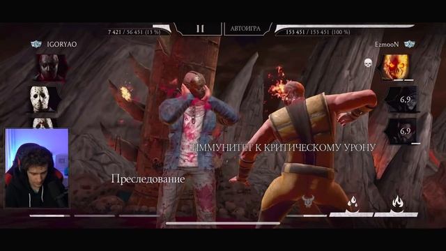 ТРИ ДЖЕЙСОНА ВУРХИЗА В РЕЖИМЕ ВЫЖИВШИЙ В Mortal Kombat Mobile смотреть онлайн