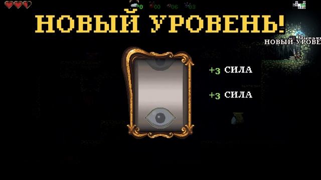 ТРЕХГОЛОВЫЙ ЛИЧ【Batbarian: Testament of the Primordials】#3 смотреть онлайн