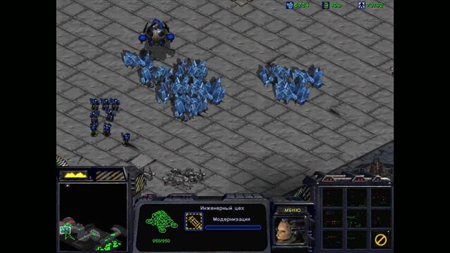 StarCraft Терраны Финал - Часть 10 Падение молота смотреть онлайн